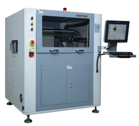 Nozzle Handling Machine