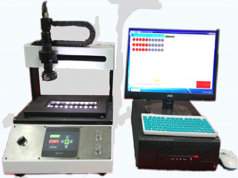 Nozzle Inspection Machine